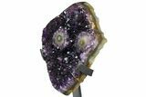 Amethyst Geode Section on Metal Stand - Uruguay #139811-3